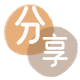沈阳北京信用卡接单平台☀️诚信信用卡24小时在线靠谱商家推荐
